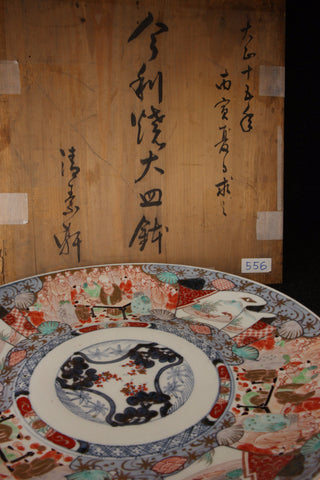 Imari large vintage porcelain plate in red, aqua, blue, brown, and black with shellfish pattern - TLS Living